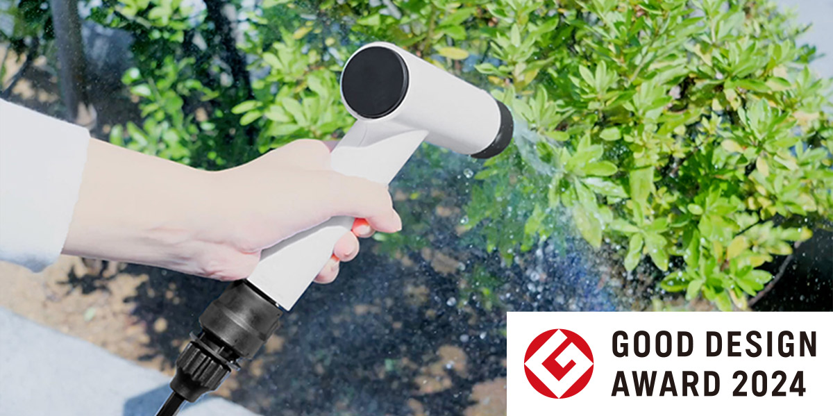 Nano bubble spray nozzle “nano air mist”